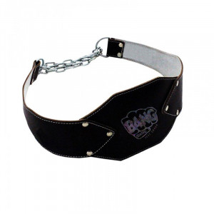 Weightlifting Leather Dip Belts